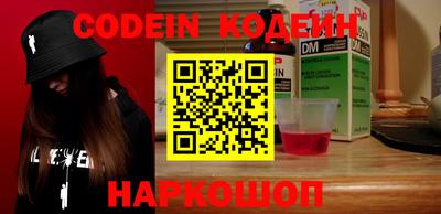 apvp Нягань