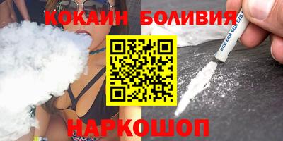 дживик Обь
