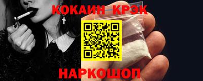 apvp Нягань