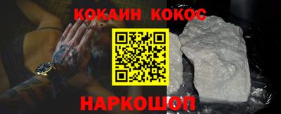 дживик Обь