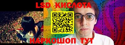 apvp Нягань