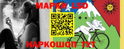 дживик Обь
