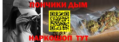 apvp Нягань