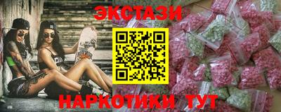 дживик Обь
