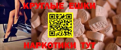 apvp Нягань
