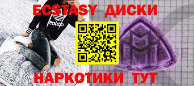 apvp Нягань
