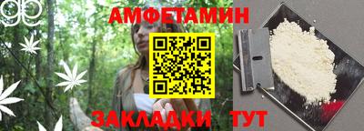apvp Нягань