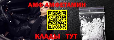 apvp Нягань
