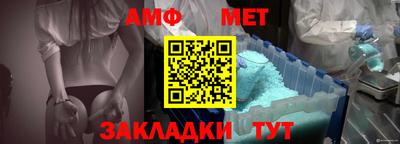 дживик Обь