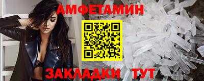 дживик Обь