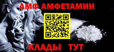 apvp Нягань