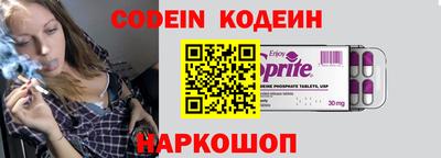 apvp Нягань