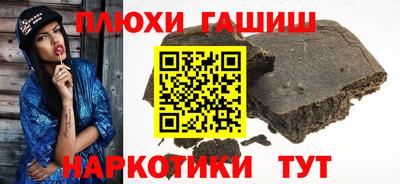 дживик Обь