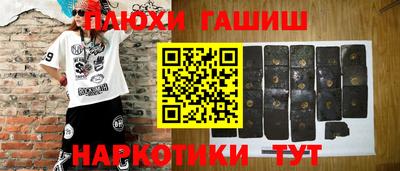 apvp Нягань