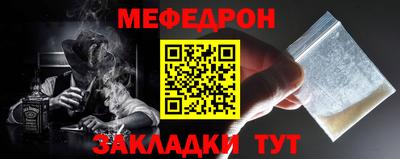 дживик Обь