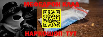 дживик Обь
