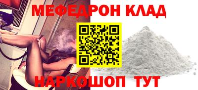 дживик Обь