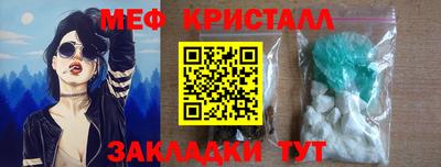 apvp Нягань